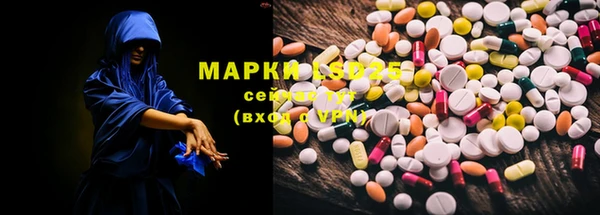 прущие крисы Володарск