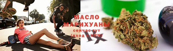 прущие крисы Володарск