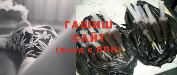 прущие крисы Володарск