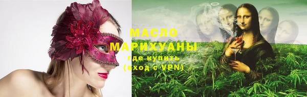 прущие крисы Володарск