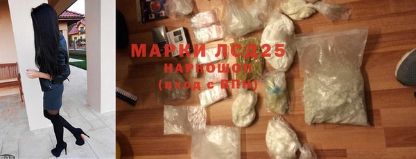 прущие крисы Володарск