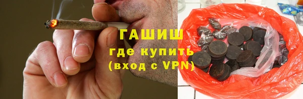 а пвп мука Волоколамск