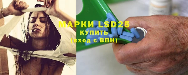 а пвп мука Волоколамск