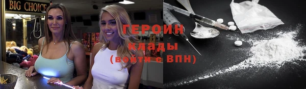 прущие крисы Володарск