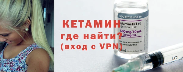 а пвп мука Волоколамск