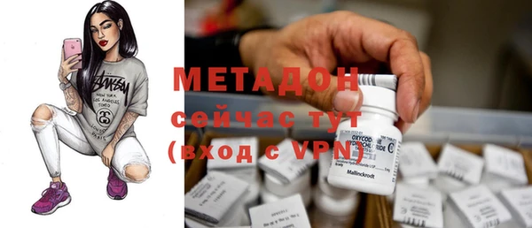 а пвп мука Волоколамск