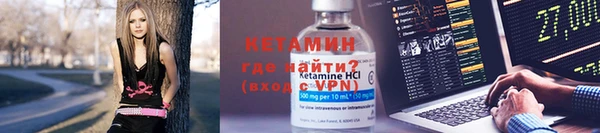 а пвп мука Волоколамск