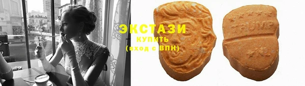 прущие крисы Володарск
