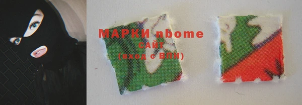 меф Волосово