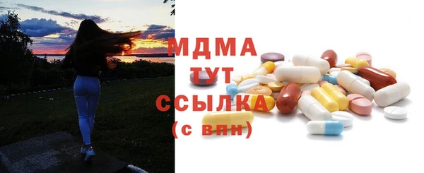 меф Волосово