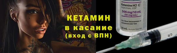 а пвп мука Волоколамск