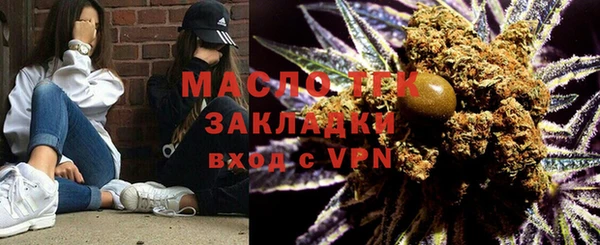 прущие крисы Володарск