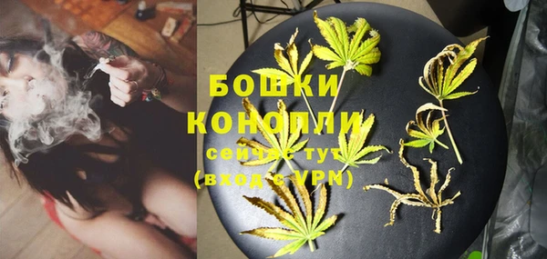 прущие крисы Володарск