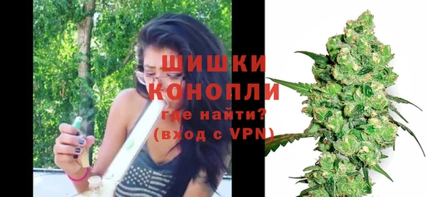 меф Волосово
