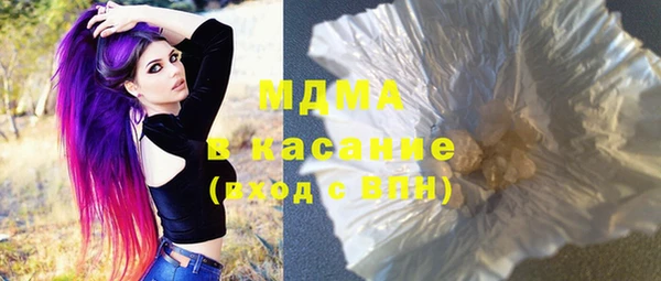 прущие крисы Володарск