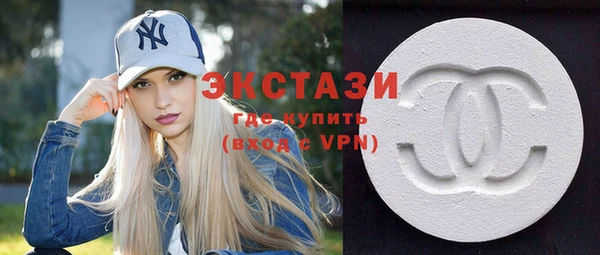 прущие крисы Володарск