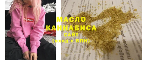 прущие крисы Володарск