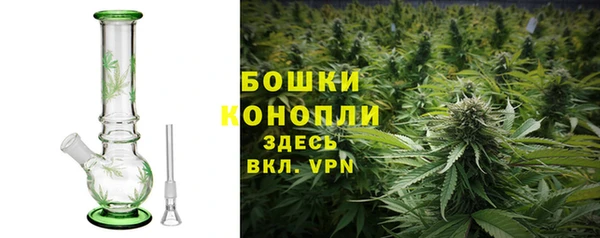 а пвп мука Волоколамск