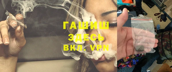 прущие крисы Володарск